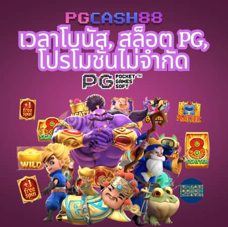 slot king 777